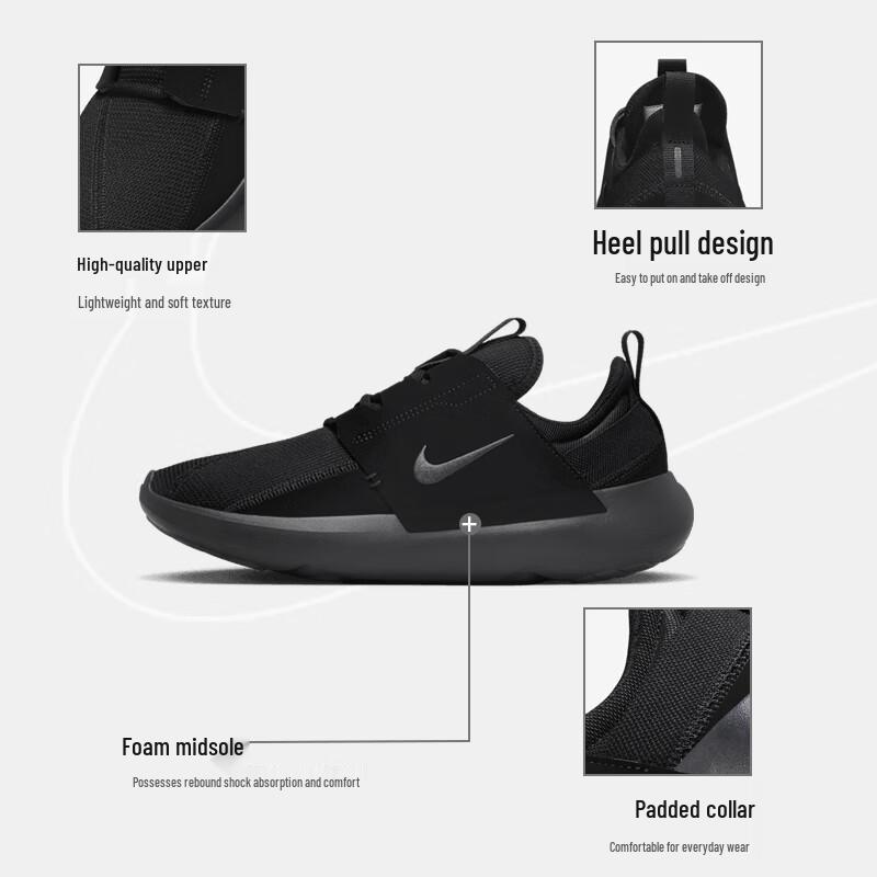 Nike E-SERIES AD Men's Cushioned Low-Top Sports Shoes