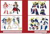 Hiroyuki Imaishi Anime Art Collection