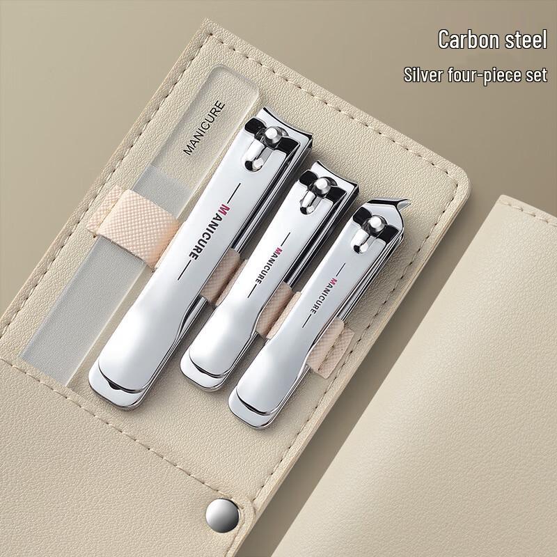 Beijue Stainless Steel Nail Clipper & Manicure Set