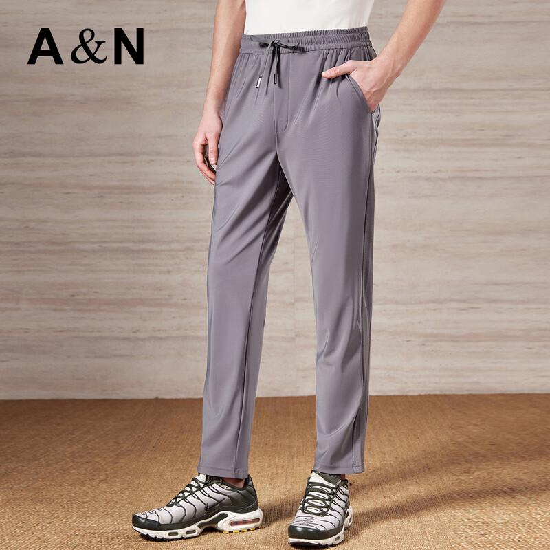 Antonio Men's Easy-Care Four-Way Stretch Casual Pants