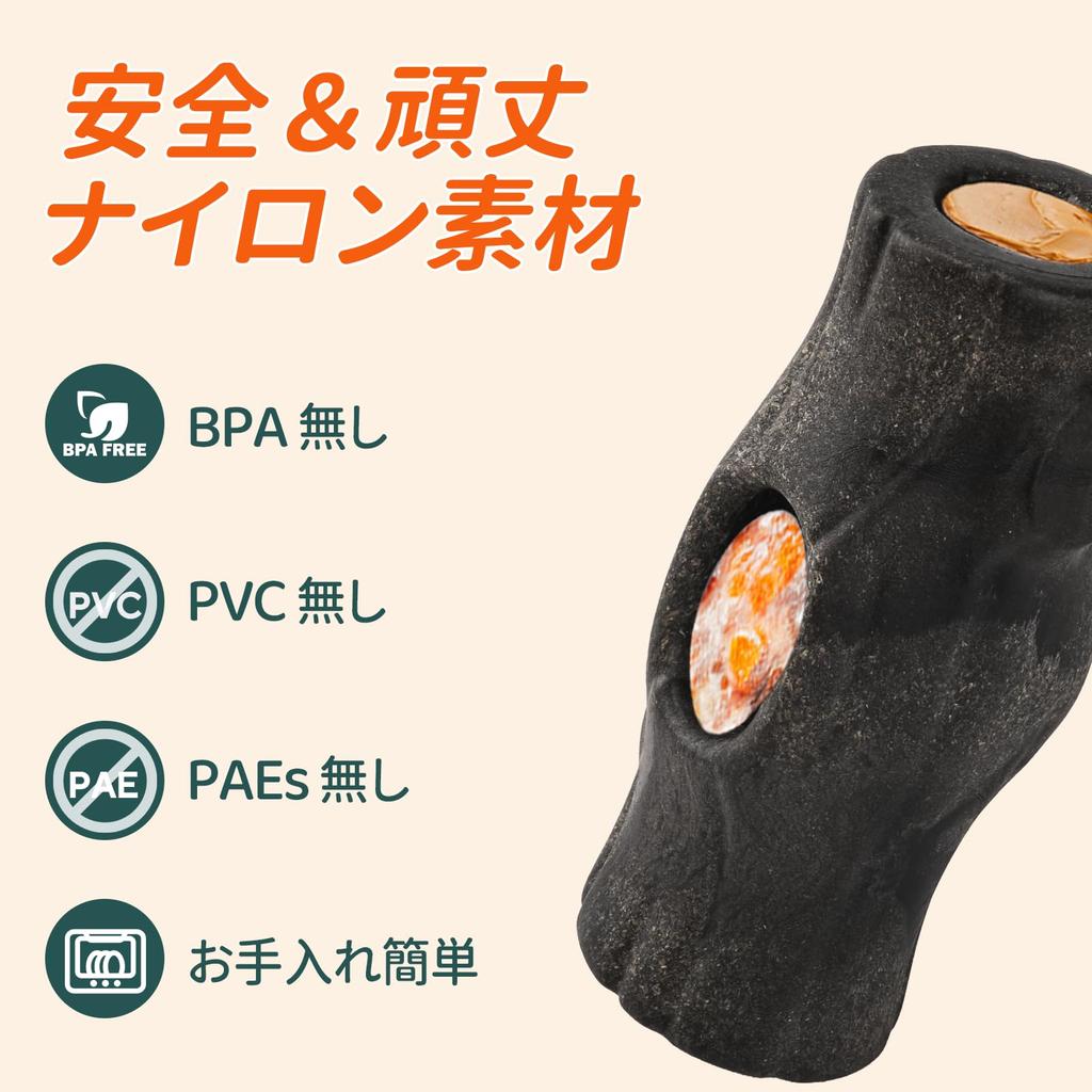 AUSCAT Dog Educational Lick Treat Chew Lick Food Prevents Fast Stump Shape Toy, Toy, Toy, Toy, Toy, Frozen, Toy, Bowl, Eating,