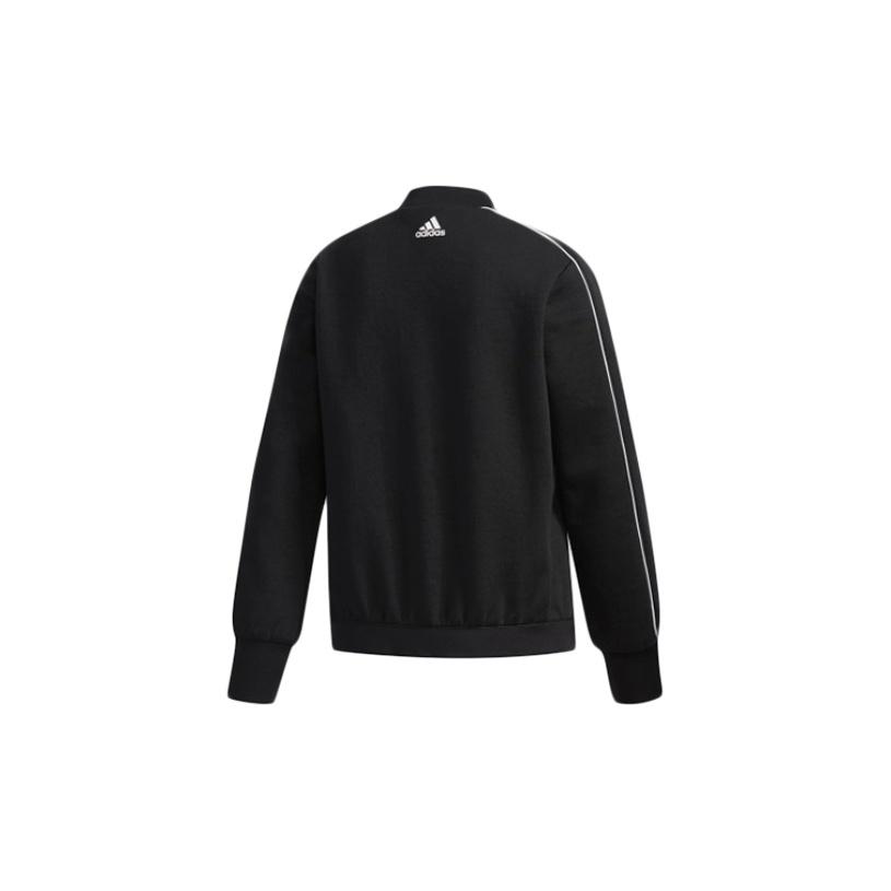adidas CNY Jacket Knit Bomber Men Outerwear Black EA2095