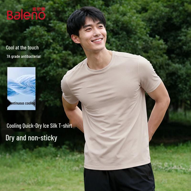 Baleno Men s Cooling Ice Silk Quick-Dry Short Sleeve T-Shirt 4XL