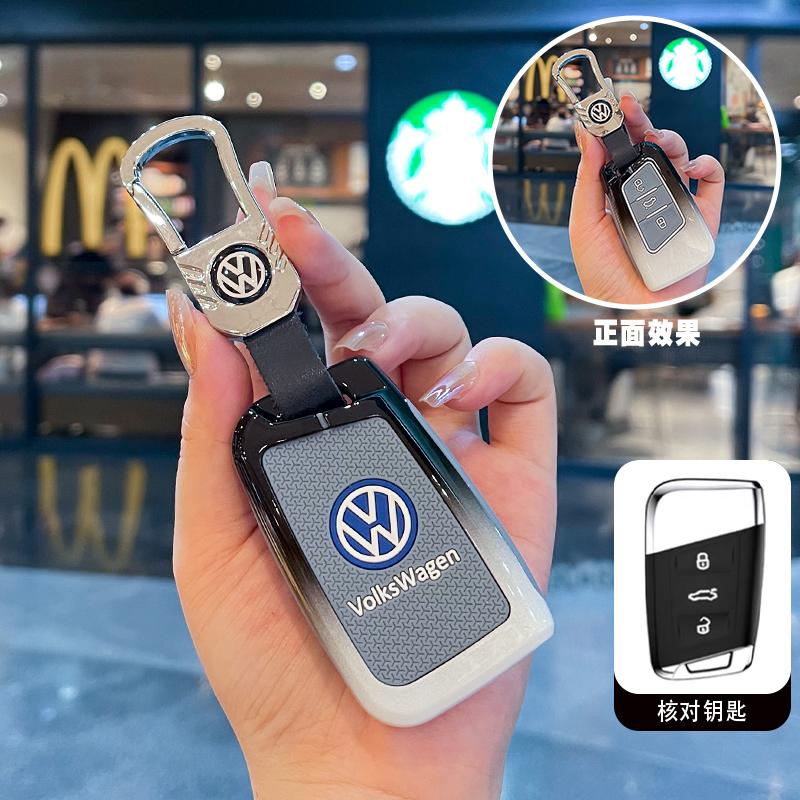 For VOLKSWAGEN Car Key Case Cover Holder Shell For VW Volkswagen Polo Golf Passat Beetle Caddy Tiguan Skoda Octavia Kodiaq Seat