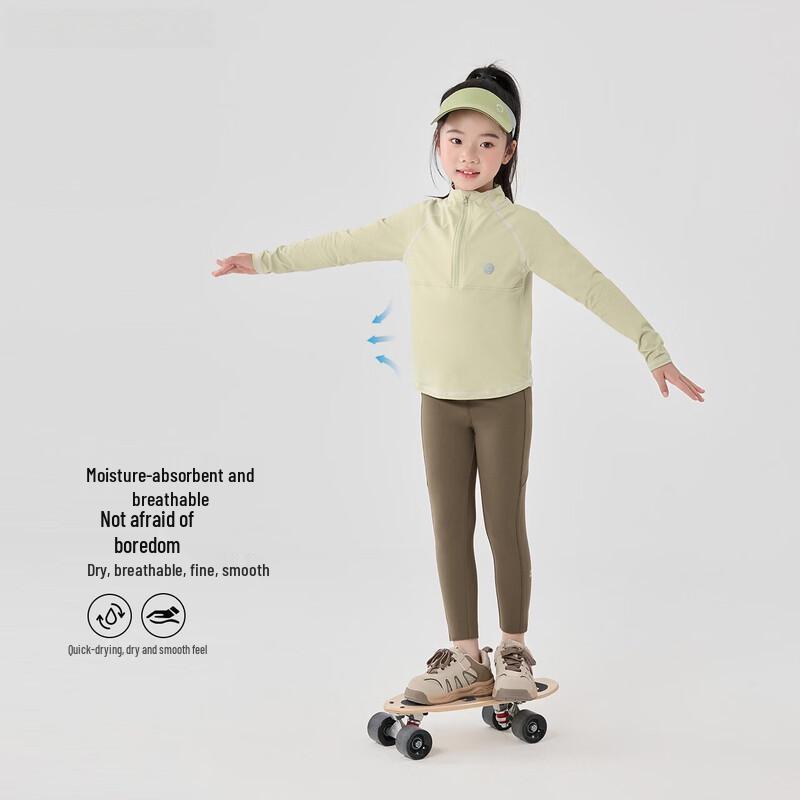 Hanhanxiang Girls' Quick-Dry Athletic Tops & Leggings