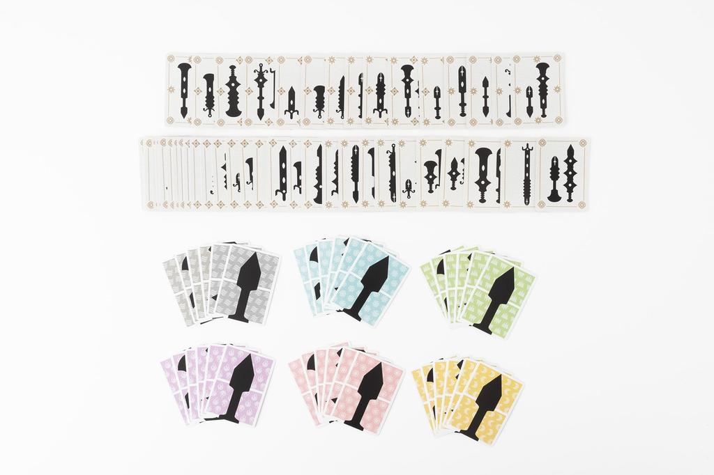 Gentosha Speed Puzzle Game Naruhaya no Sword