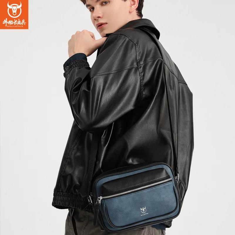 New Single Shoulder Crossbody Men's Casual Trend Soft Silicone Rubber Large Capacity iPad Tablet Horizontal Design