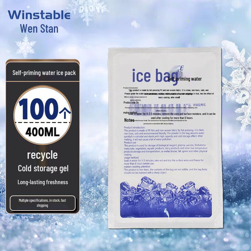 Wen Shi Tan W1008 Self-Absorbing Ice Packs (100-count, 400ml)