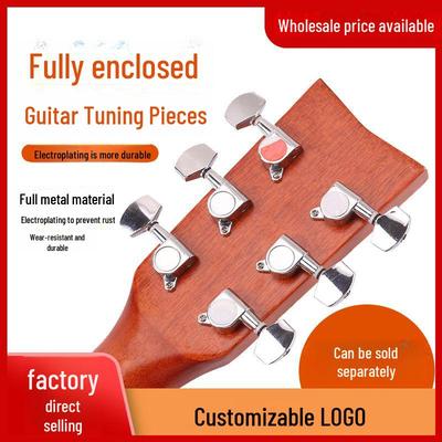 Wooden Folk Guitar Tuning Knobs and Winder - Fully Enclosed Guitar Accessories