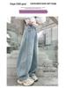 Mädchen Vielseitige Frühling & Herbst 2025 Scimitar Harem Jeans