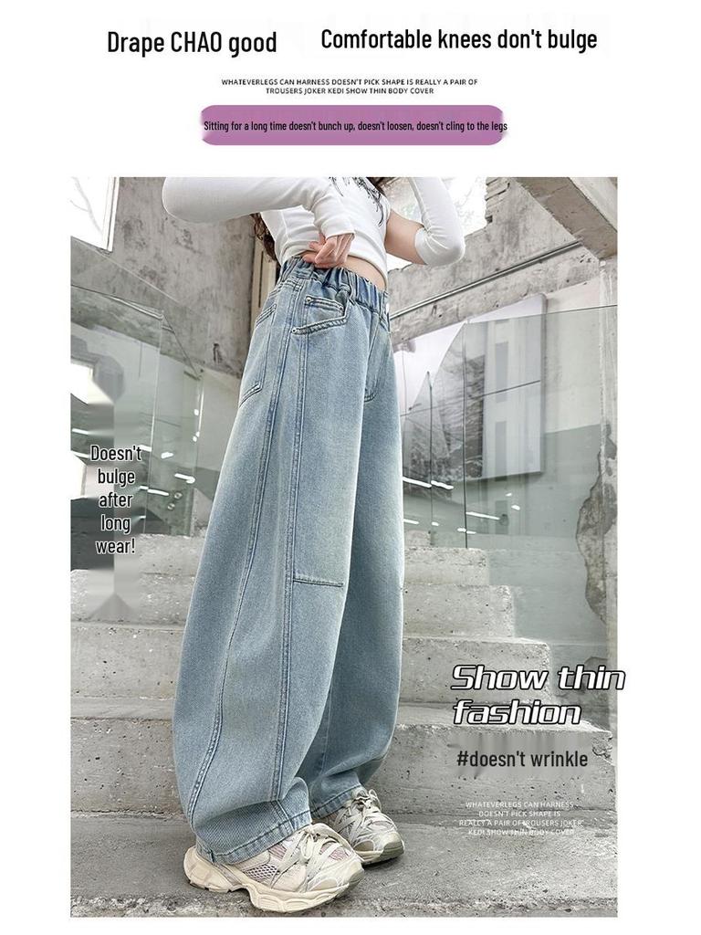 Mädchen Vielseitige Frühling & Herbst 2025 Scimitar Harem Jeans