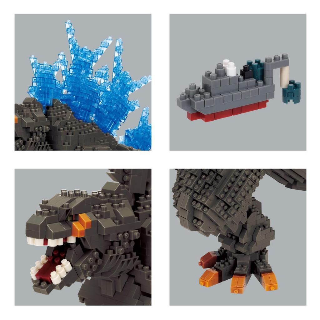 Kawada Nanoblock Godzilla (2023) Deluxe Edition NB-063, 10 X 42 X 28 Cm, Ages 12 and Up, Interior Hobby