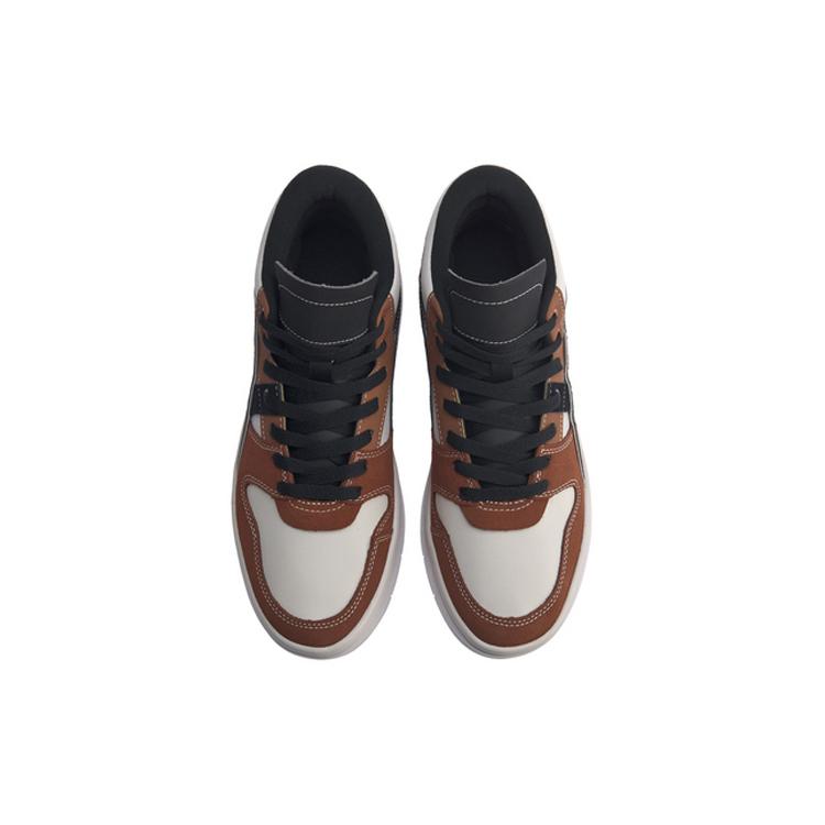 New LiNing Superwave Hi Cushioning Lightweight Mid Top Skateboard Shoes Men's Black Umber Gray AGCP137-4