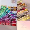 30 Shades Suspended Mirror Cat Eye Gel Polish Set with Glitter Glass Bead Effect