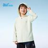 361° Unisex Kids' UPF 50+ Cooling Hooded Sun Protection Jacket