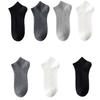Men's Striped Black Short Summer Socks - Sweat-Absorbent, Odor-Resistant, Solid Color, Low-Cut, Long, Trendy Boat Socks