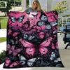 1 Stück. Fantasy Schmetterling Mondlicht Garten Decke - Heimdeko, Bürodecke, Outdoor Überwurf, Geschenk für alle Jahreszeitenz041713