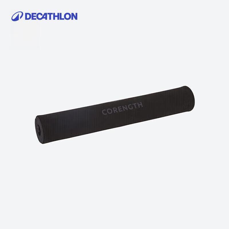 Decathlon Weightlifting Squat Training Foam Pad One Size