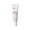MANYO FACTORY Galactomy Essence Cream 50ml