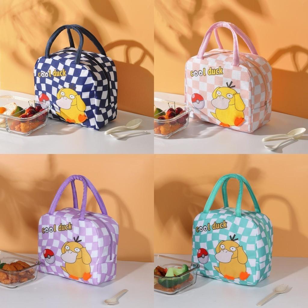 Cute And Fun Cartoon Style Oxford Cloth Bento Bag With Pearl Cotton And Aluminum Foil Material
