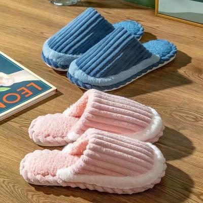 New Cotton Slippers Home Thick-soled Warm Indoor Floor Shoes Non-slip Couple Autumn and Winter Shoes