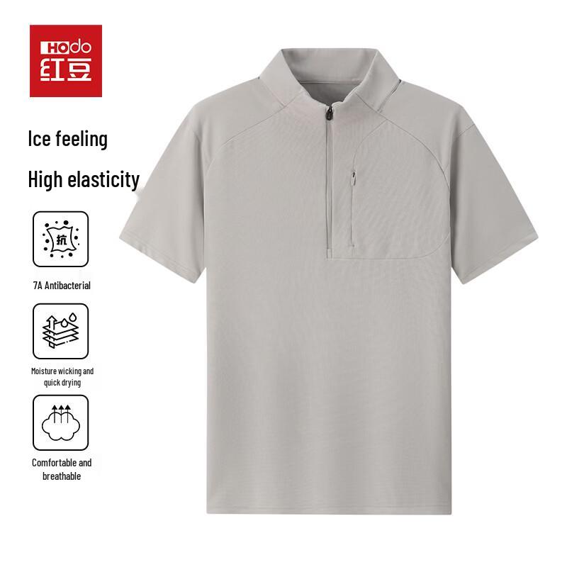 Hodo Men s Summer Polo Shirt L