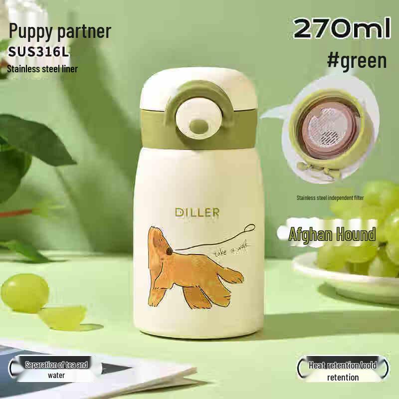 Dilebell Puppy Partner Insulated Bottle