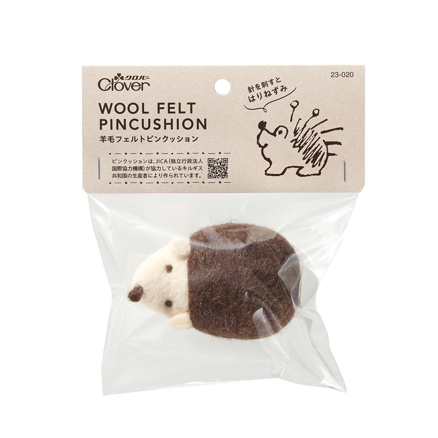 Clover Wool Felt Pincushion  Hedgehog  23-020 коричневый