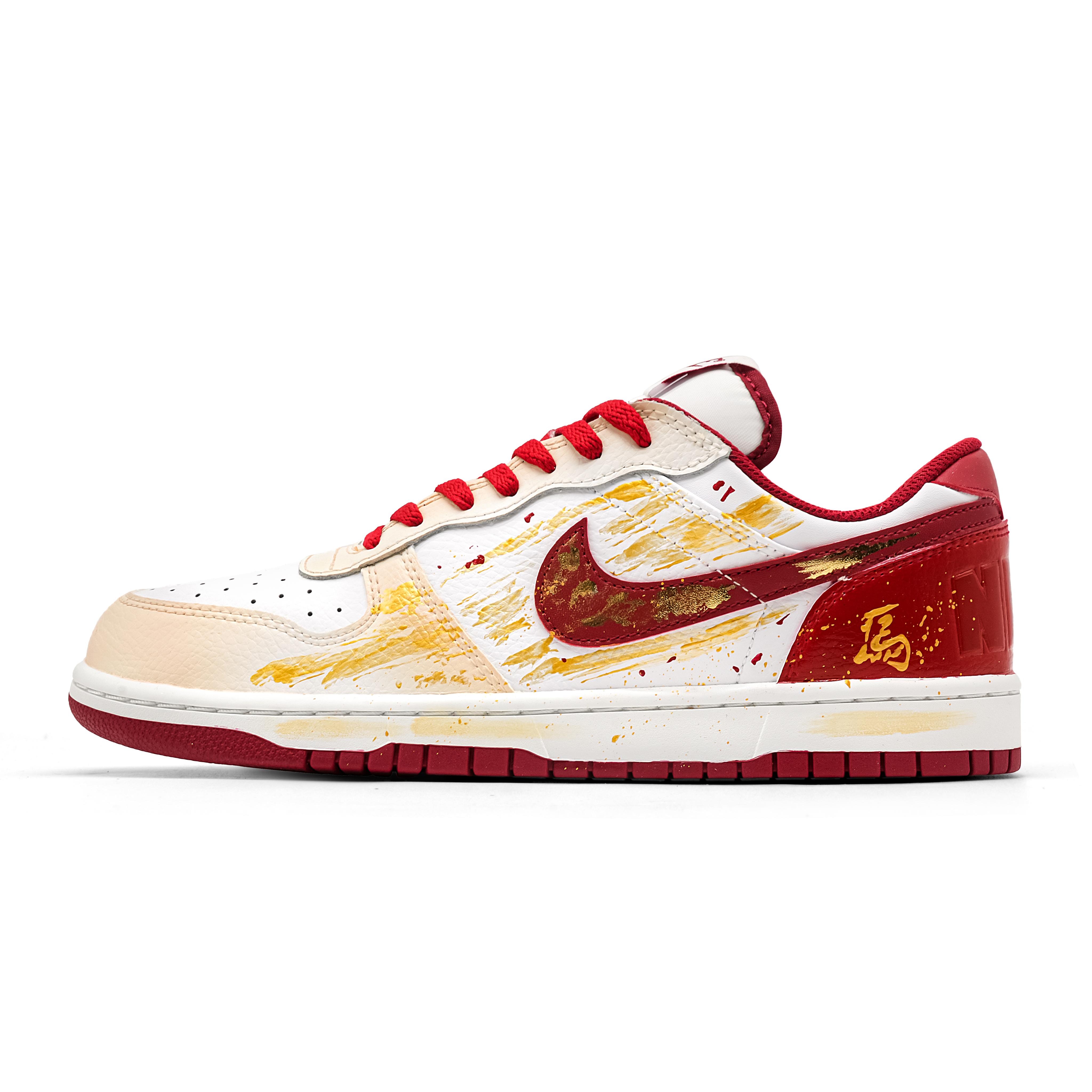 

Nike Big Abrasion Resistant Breathable Low top Skateboard Shoes Men s Gold 355152-150 42