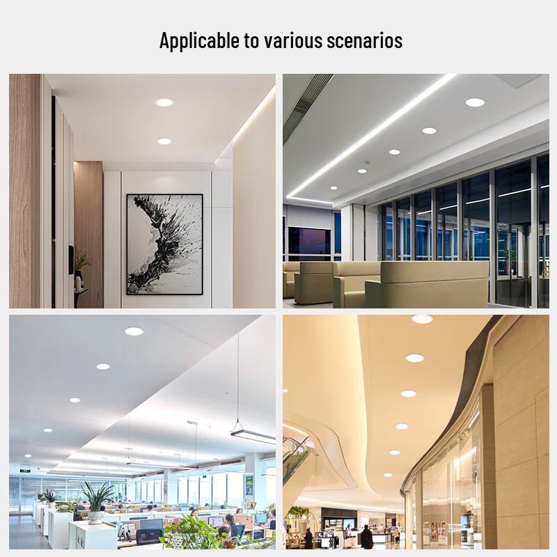 Junsheng Tianhong LED Downlight