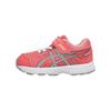 Asics Gel-Contend 5 Velcro Breathable Durable Non-Slip Low-Top Running Shoes Baby Sneaker Orange 1014A046-701
