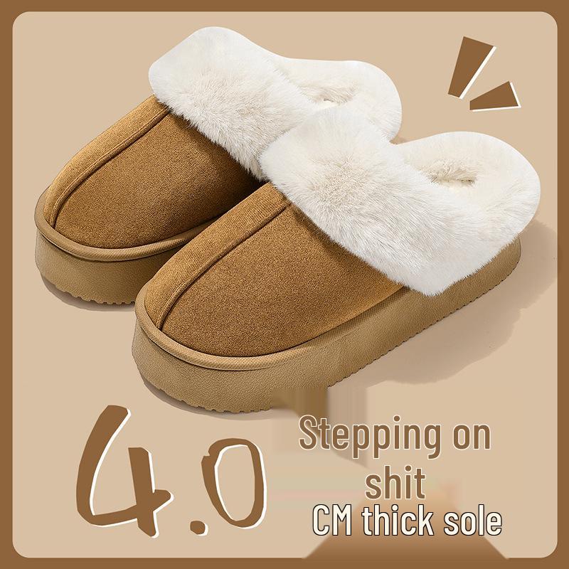 Winter Indoor Plush Cotton Slippers: Thick-Soled, Non-Slip, Warm, Unisex Heel-Covering Design
