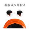 kufun Ski Snowboard Helmet for and with Visor and Adjustable Dial Size M Helmet, Kids, Adults, Men, Juniors, Women, (White-A, (55-58cm))