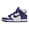 Nike Dunk High GS Bianco Blu Mezzanotte Scarpe da Ginnastica Bambino Viola Elettro-Viola DH9751-100