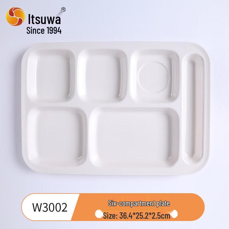 Wuhe Melamine 6-Compartment Divided Plate