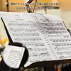 EsiFare Music Clip, Stylish Sheet Music Clip, Sheet Music Page Opener, Acrylic Music Book Clip, Piano Page Opener, Page Holder, Clear Acrylic, Durable