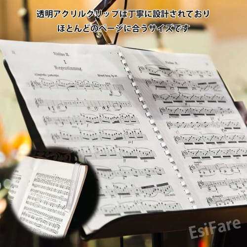 EsiFare Music Clip, Stylish Sheet Music Clip, Sheet Music Page Opener, Acrylic Music Book Clip, Piano Page Opener, Page Holder, Clear Acrylic, Durable