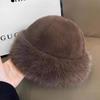 Korean Style Plush Basin Cap Bucket Hat Solid Beanie Sweet Faux Fur Mink Hat  Autumn