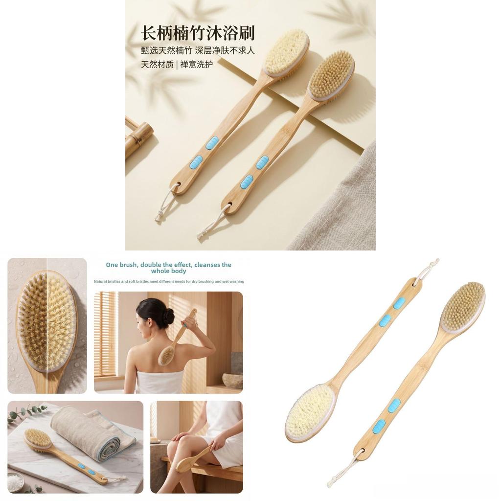 Bath Brush Exfoliating Dualside Long Handle With Pig Bristle For Skin Softening