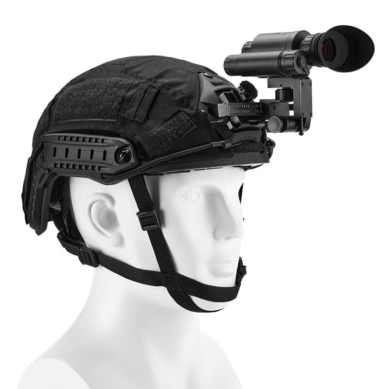 ORPHA D1 Digital Infrared Head-mounted Night Vision Monocular