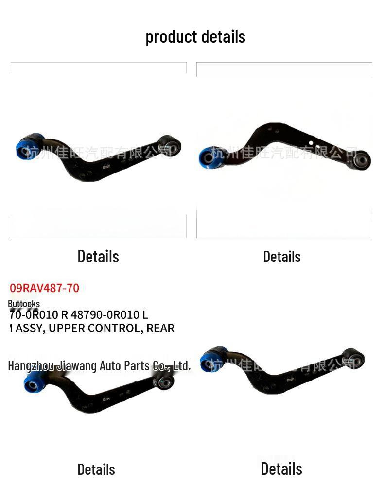 Oberer hinterer Querlenker für 2009 Toyota RAV4: Teil R 48770-0R010, L 48790-0R010