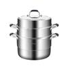 Beilunsi 28cm 3-Layer Stainless Steel Steamer Pot