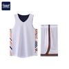 Haimengde Men's Reversible Basketball Jersey Set
