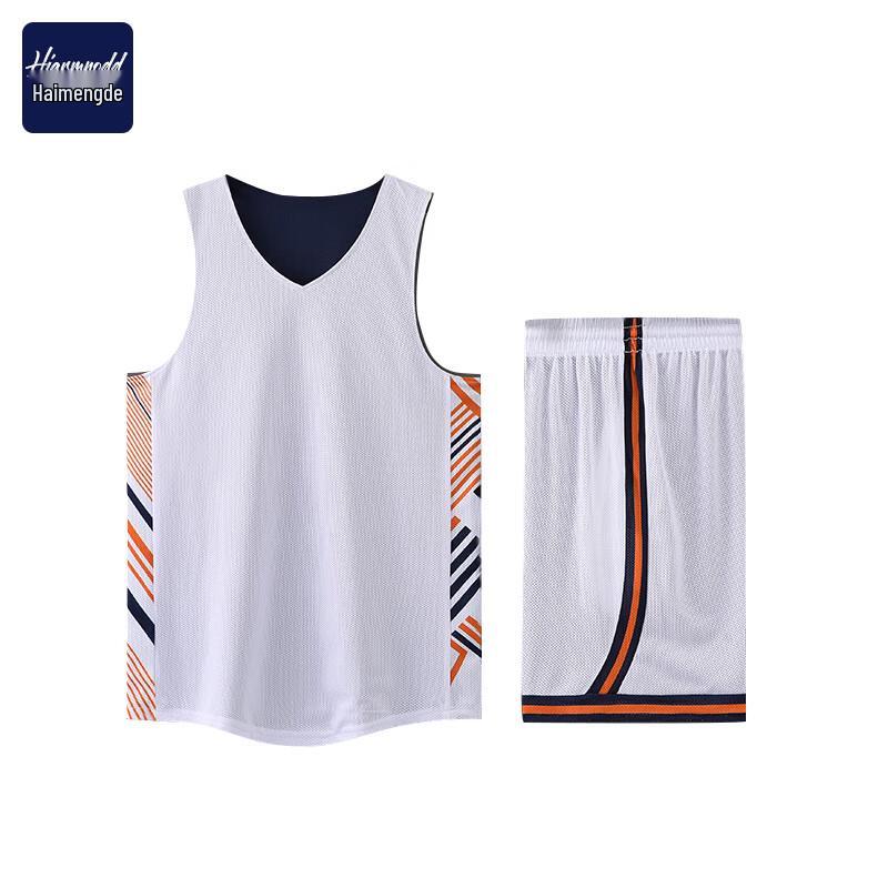 Haimengde Men's Reversible Basketball Jersey Set