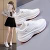Spring and Autumn Soft-soled Running Flying Weaving Sneakers Breathable Versatile Lightweight Fashion Women's Casual Shoes Mesh Women's Shoes