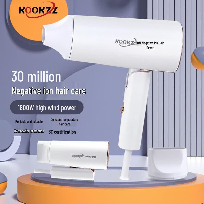 Cooker D02 Foldable Negative Ion Hair Dryer CN plug (adapter included)