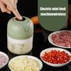 Electric Garlic Grinder, Mini Portable Veggie Chopper, Wireless Small Food Chopper Tool for Vegetable, Ginger, Chili, Meat