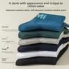 5 Pairs of Men's Spring and Summer Thin Sweat Absorbing Cotton Breathable Sports Tube Socks