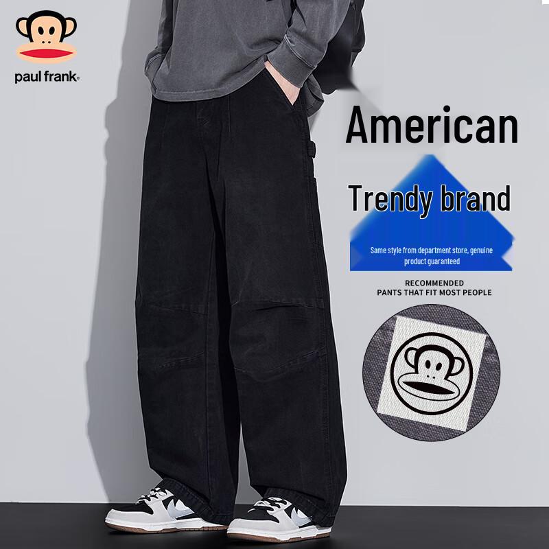 paul frank Men's Loose Straight-Leg Cargo Pants