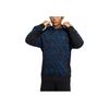 Adidas Full Print Sports Pullover Hoodie Men Hoodie Navy-Blue HE2914